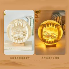 Ancient-style 3D paper-cutting lamp, finished handmade DIY high-end desktop decor, perfect for couples, thoughtful birthday gift
