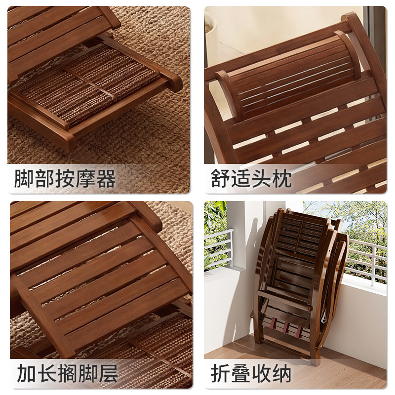 Silla de mecedor, silla de ocio doméstico, silla plegable para adultos, silla plegable para adultos