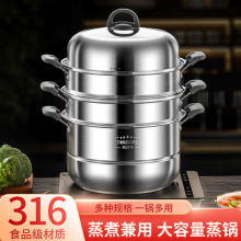 316ʳƷ���Ӻ��P䓴�������偼�������2024�¿������ӻ\��늴�
