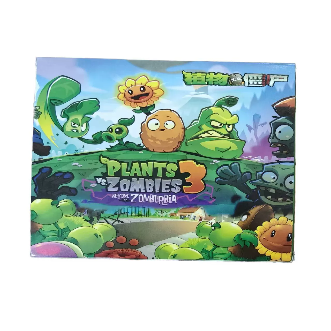 Plants vs. Zombies, toy, internet celebrity