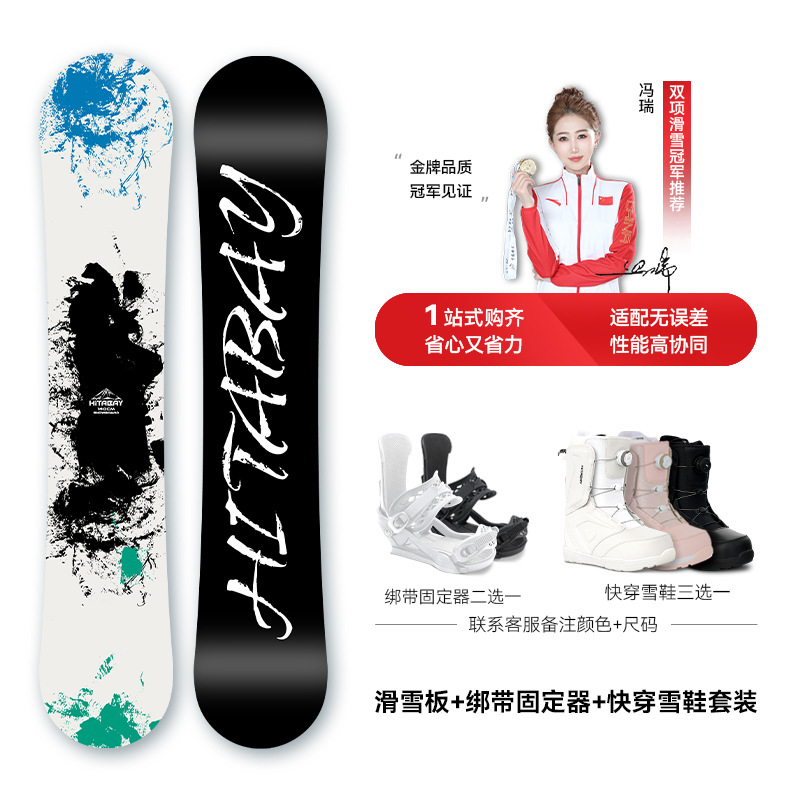 【strap set】oil paint (beginner to advanced, universal fit, error-free set)