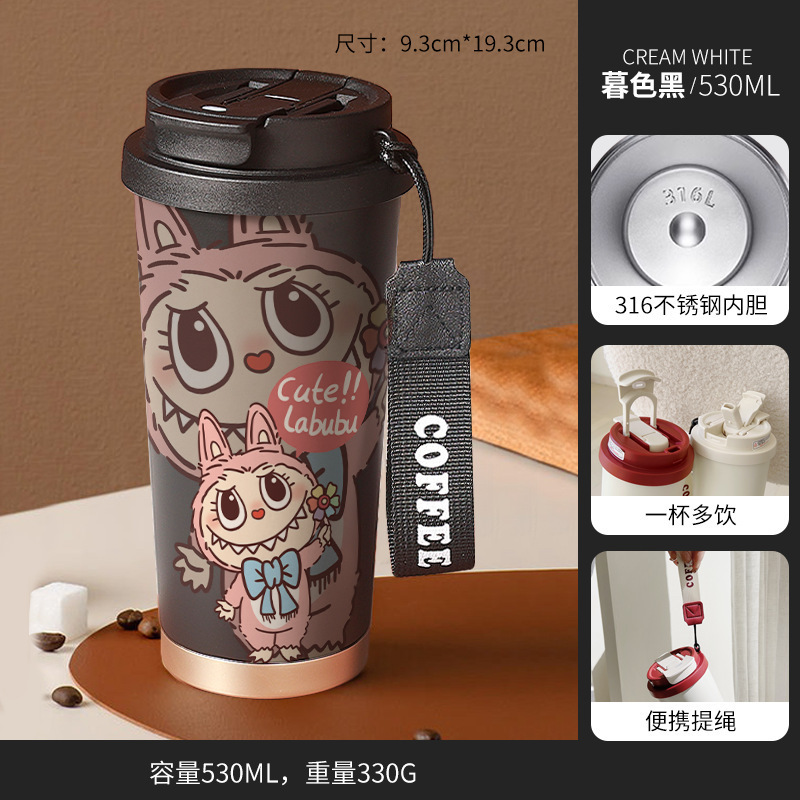 軽くて高級感のあるウォーターポケットカップ、ステンレス製のポータブルコーヒーカップ、大容量、高価値のニッチな断熱ケトル|undefined