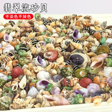 ؐ�����ݰ����uؐ�������ɰؐ�ֹ�diy�[̨����Ư��ƿ�~���쾰