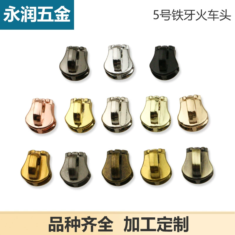 No.5 локомотивная головка тянуть медные зубы молния голова багажная фурнитура аксессуары металлическая головка молнии