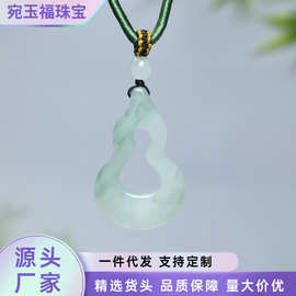 厂家批发高冰天山翠葫芦吊坠冰种白玉带翠福禄葫芦玉石挂件项链