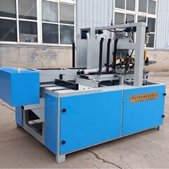Ncスラット釘角全自動包装衝突防止コーナーマシン知能光起電保護コーナー設備包装箱防護コーナー