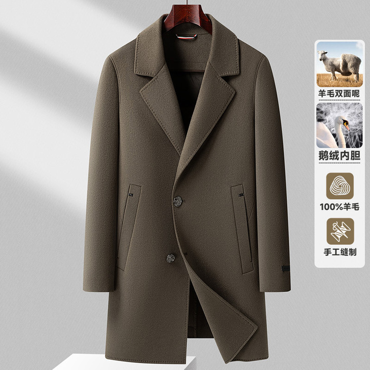 New Autumn/Winter 100% Wool Double-Faced Woolen Coat with Goose Down Lining, Men's Mid-Length Business Casual Woolen Jacket