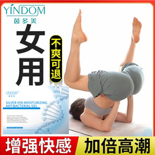 Ů˽̝ˮooͬзſſ߳Ʒz