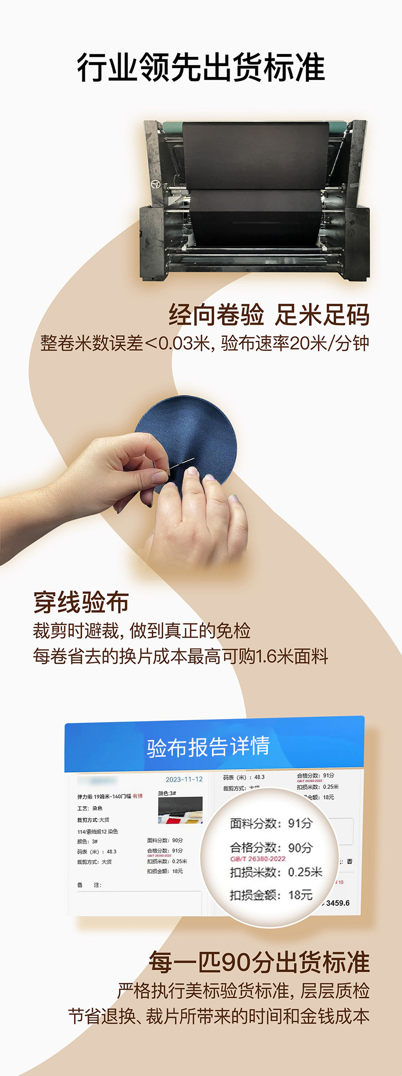 详情-09
