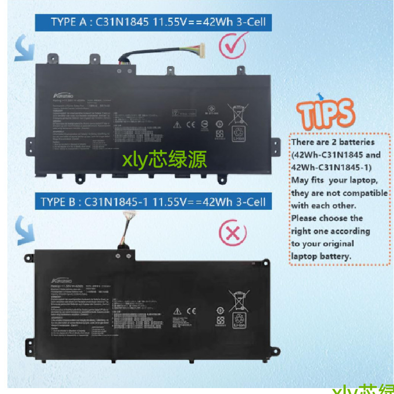 Suitable for ASUS Chromebook Flip C436 C436F C436FA C31N1845 battery Suitable for ASUS Chromebook Flip C436 C436F C436FA C31N1845 battery