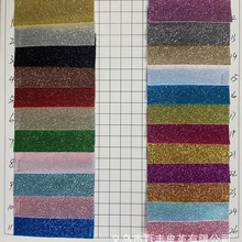 现货供应闪粉金葱布无纺布格利特工艺饰品演出鞋材箱包礼盒材料