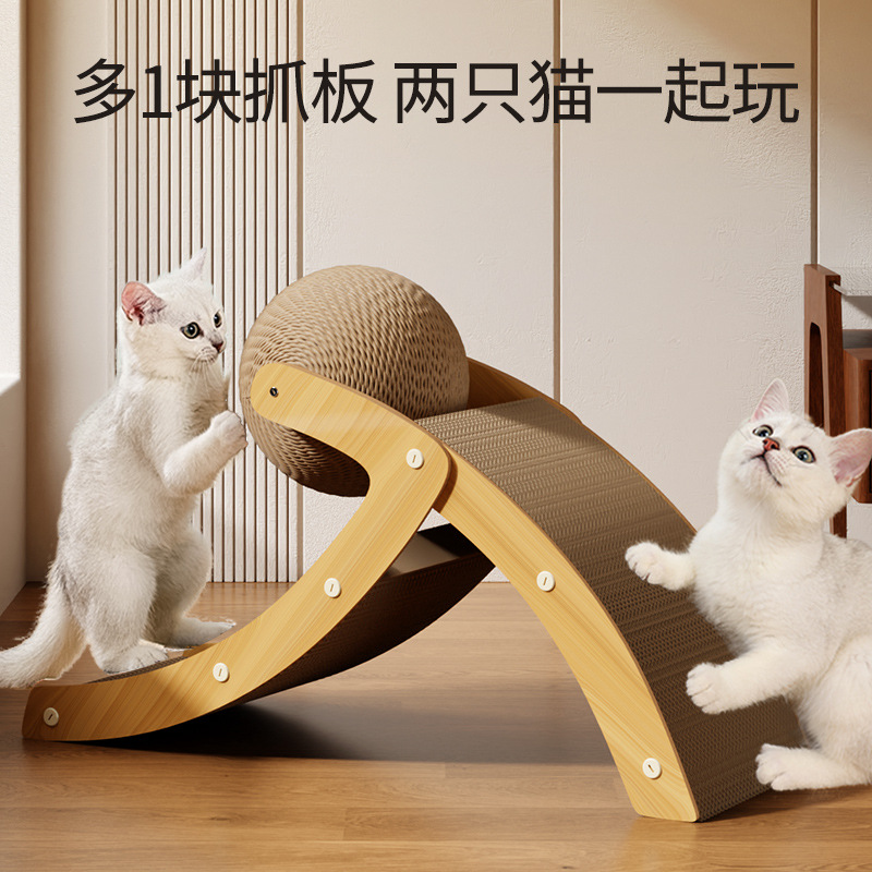 Transfronterizo de papel corrugado grande de rasguño de gato tablero de rasguño de gato Bola de cisne mascota gato de juguete tablero de rasguño Amazon al por mayor