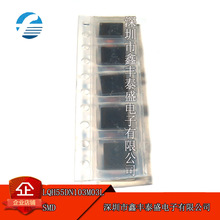 LQH55DN103M03L SMD,5x5.7mm 10MH 20% @늸 ȫԭb