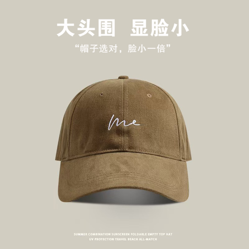 강황색(카멜색) - 물결 자수 me 자수 기모 면 고급형