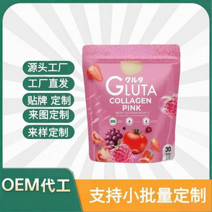 �羳���N ���׸��ķۄ� 30��/�� �ۄ��z��ܛ�z��ܛ��Ƭ��Դ�^���S