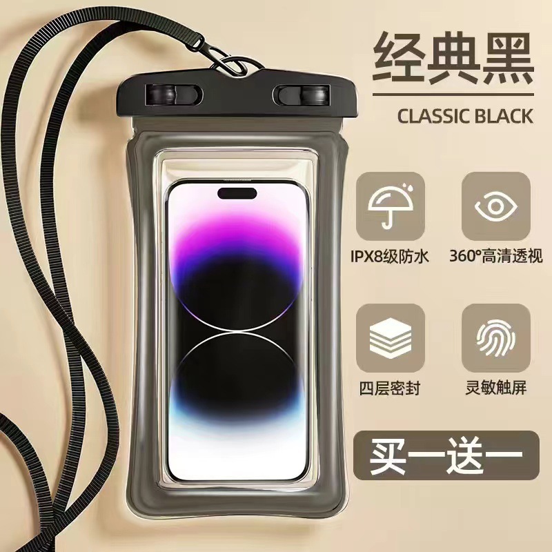 Funda Impermeable para Teléfono de PVC con Pantalla Táctil y Bolsa de Aire para Natación image 7