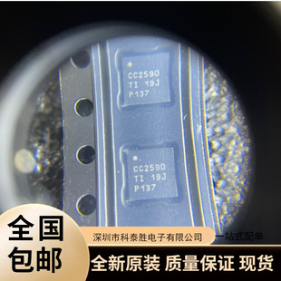 CC2590RGVR CC2590RGVT CC2590 ���lǰ��ICоƬ ȫ��ԭ�b �F؛