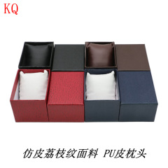 Box Tuner Original Box