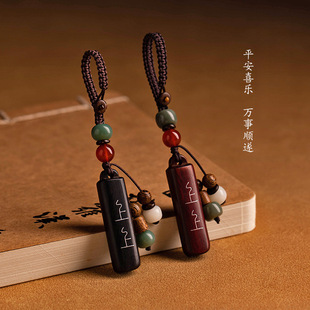 ����ƽ�����\��̴ľ��܇耳׿ے����Ů�W�t�쉋��KȦ