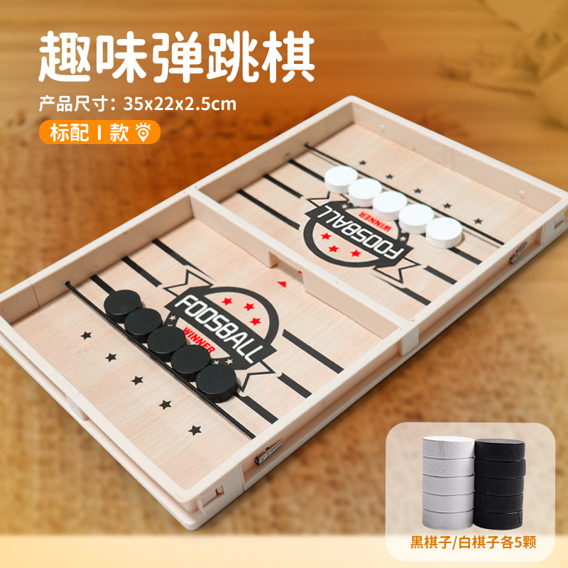 Juegos de mesa de baloncesto 5 curling bolos de fútbol juegos de mesa para dos juguetes interactivos padres e hijos