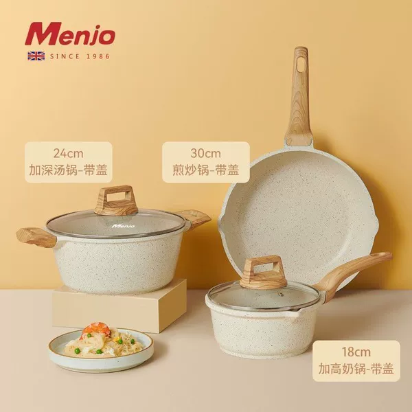 [Three -piece kitchen] Stir -fried pot+milk pot+soup pot