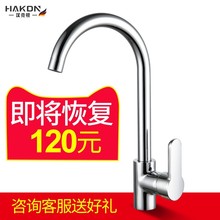 304���P䓏N��ˮ���^����ϴ�������^���ˮ��ϴ�ֳ�ȫ�~����ˮ�y