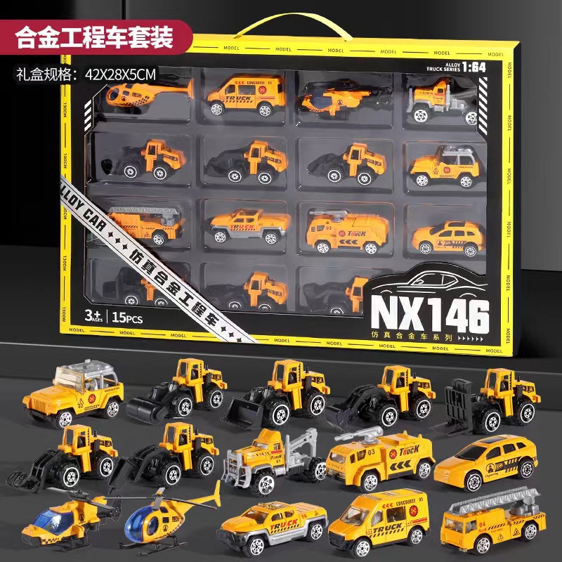 Coche de ingeniería de aleación para niños, simulador de excavadora, coche de juguete deslizante, niño, excavadora, mezcladora, juego de camión de bomberos