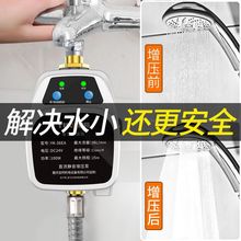 ��ˮ���ԁ�ˮ������ȫ�Ԅ��o������С��̫��ܻ������Ӊ���ˮ��