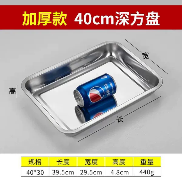 40cm [100 pieces/box]