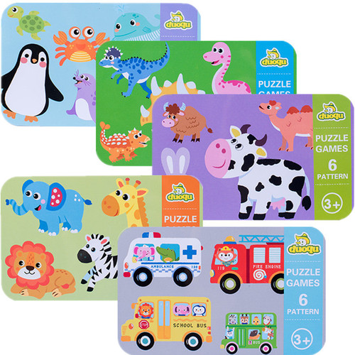 Wooden iron box simple entry-level puzzles for young children early education creative cartoon animal transportation puzzle toys