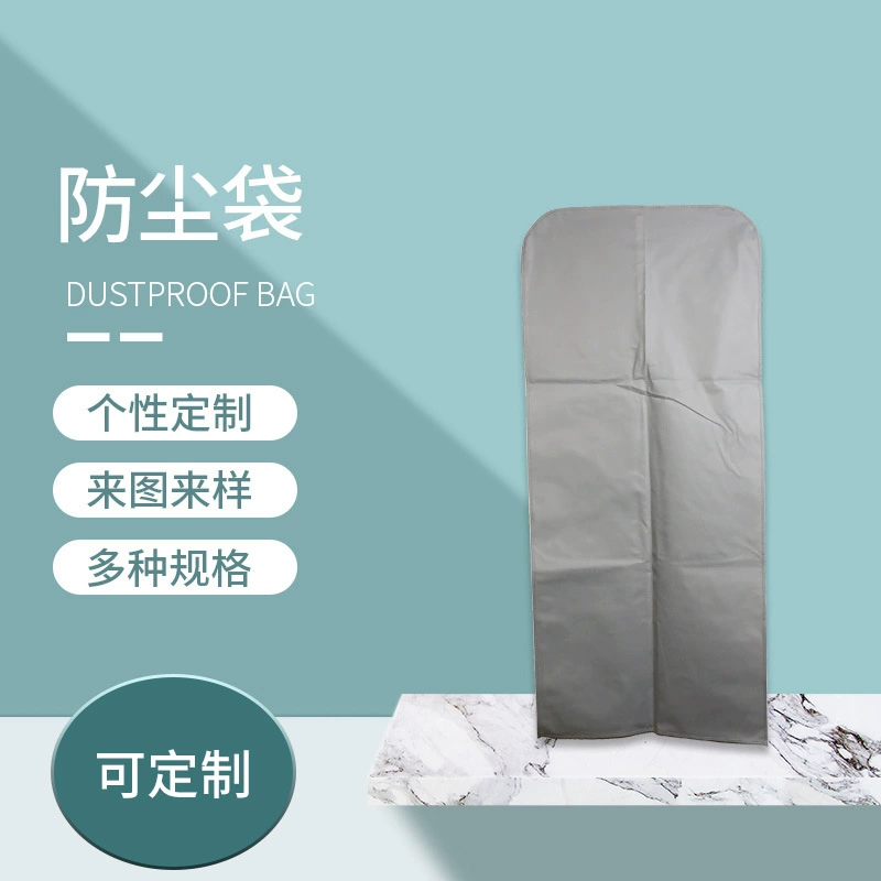 Поставка фабрики гостиничный номер non-сплетенный мешок костюм мешок для пыли логотип для печати