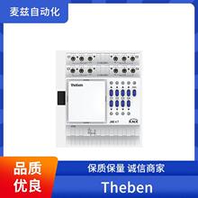 ̩�� Theben 2269301 ��Ӧ̽���� ��Ա������ƶ������ 1480000