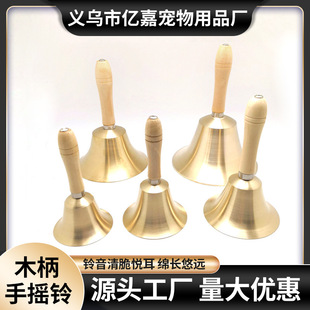 �S�����lľ���֓u⏏͹��L������n�ȫ�~�����S�~����8cm����K