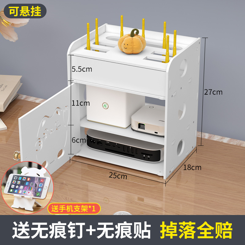 Router de alambre caja de almacenamiento de luz gato montado en la pared-libre escritorio inalámbrico WiFi Set-Top Box rack de almacenamiento