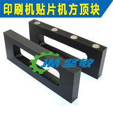 m CM402 CM602 NPM픉KNƬCRNXTPCB픗l