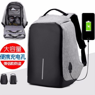 �羳�����Pӛ����X�p���USB������а��ռ{���^�������e����