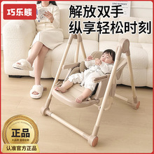 �ɘ��܃�ͯ���ζ๦�ܱ�y�냺�������γ�����ӿ��ۯB����������