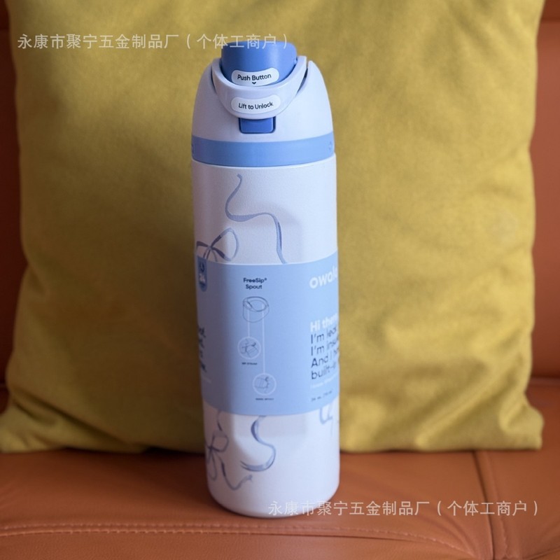 24oz印花owala水果杯手提不锈钢杯弹带吸管盖杯|undefined