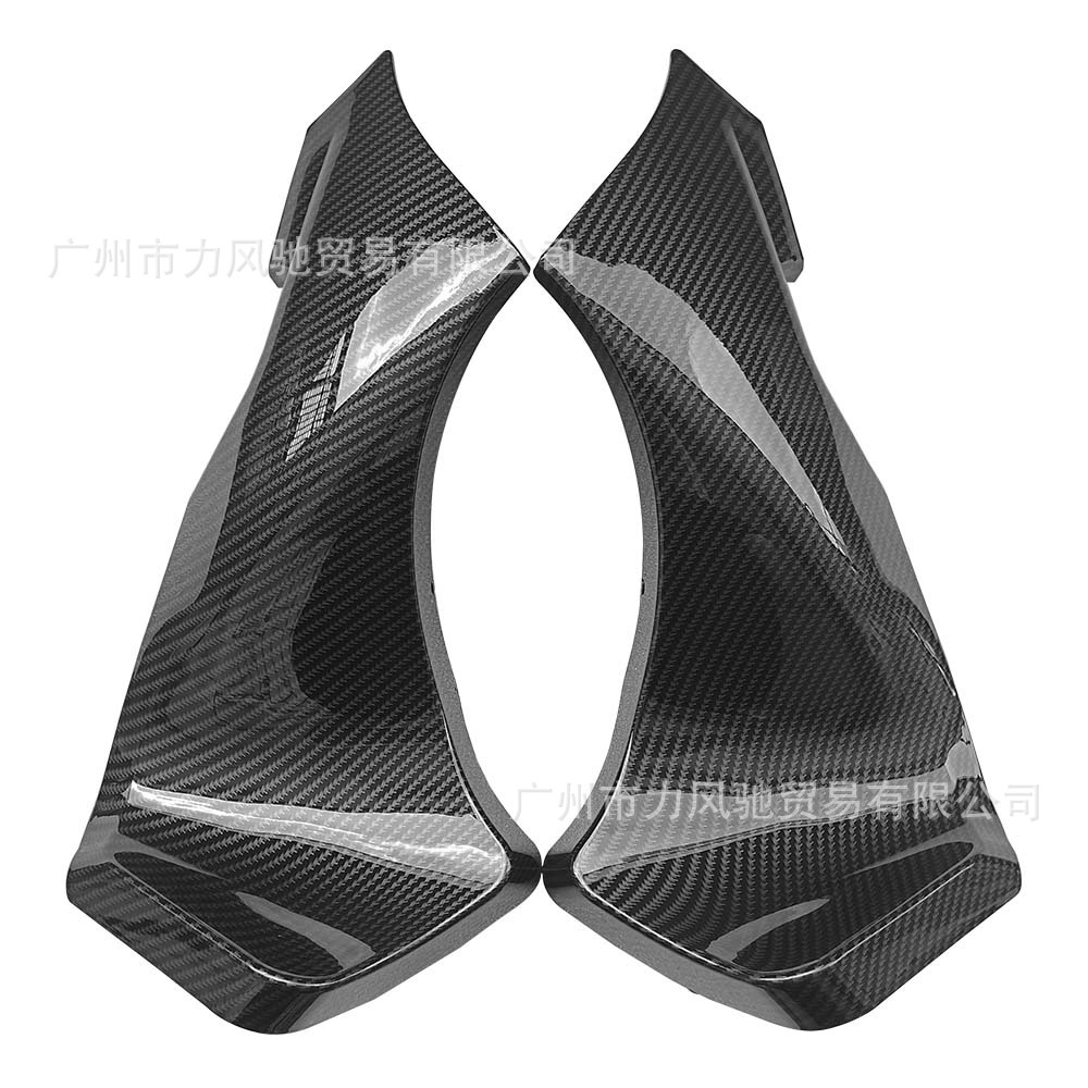 Adecuado para Kawasaki ZX-6R 05-06 modificado cabeza delantera cubierta lateral placa transpirable tubo cubierta lateral placa patrón de fibra de carbono Shell