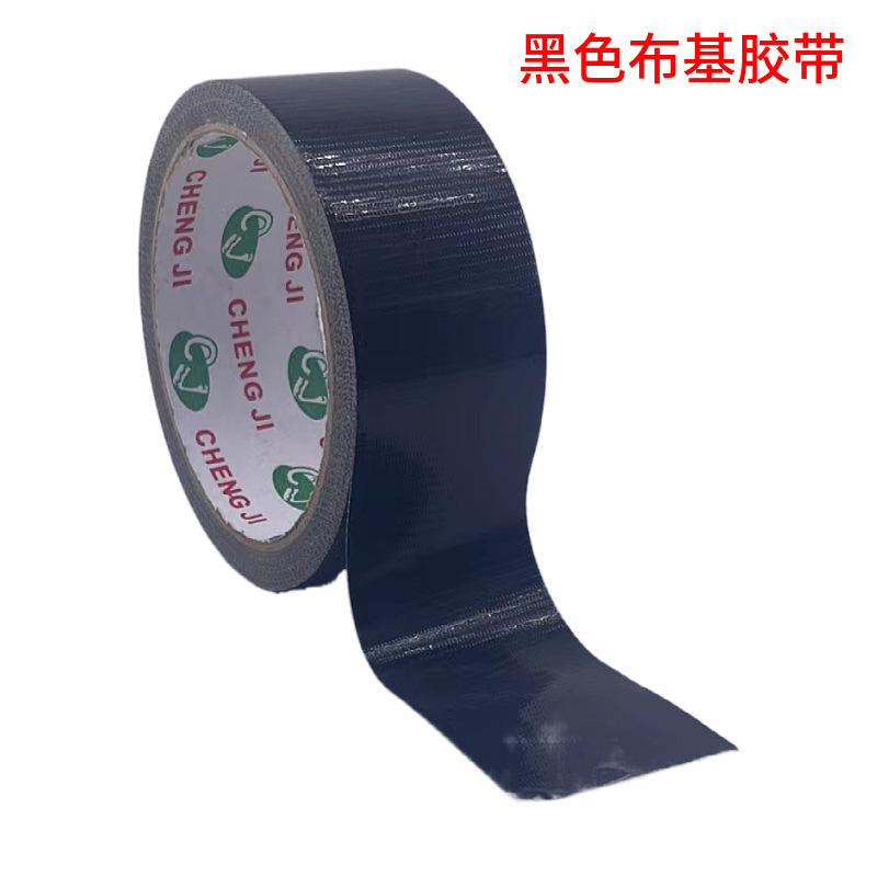 Engrosada y pegajosa cinta de tela roja fácil de rasgar cinta de película impermeable boda exposición alfombra pegamento caja completa envío gratis