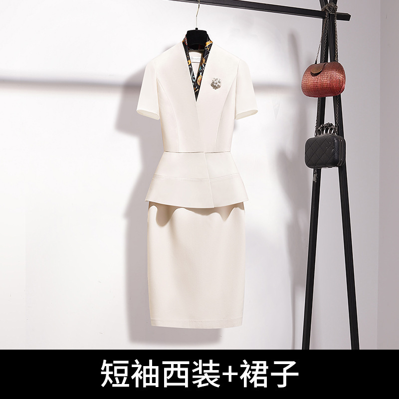 职业女裙套装米白色高端西装外套女西服时尚酒店经理美容师工作服|undefined
