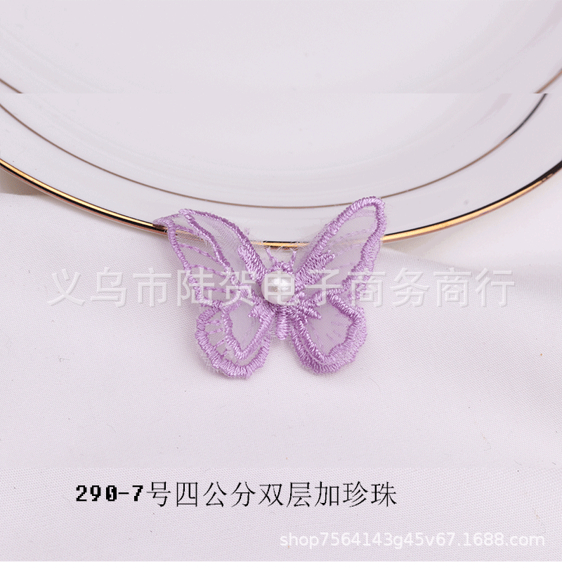 未标题-290四公分