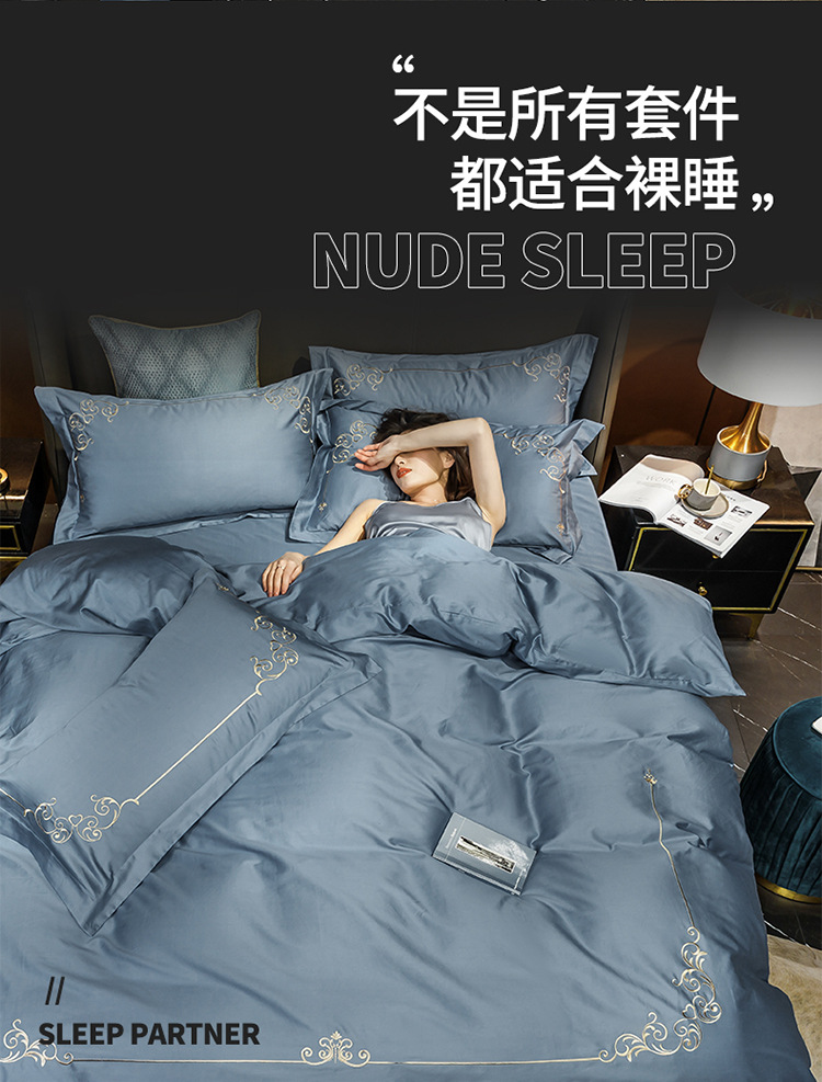 40爱丽丝-宾利蓝_07