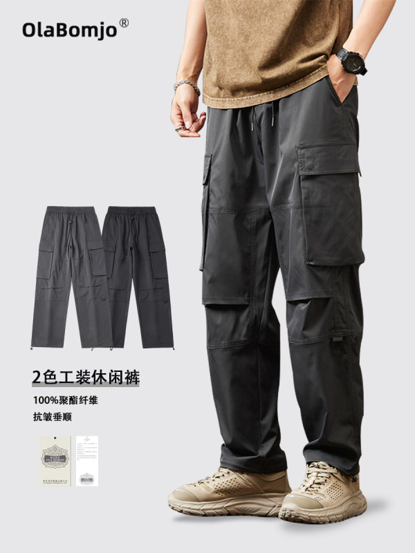 OLA男春秋透气宽松直筒休闲美式潮牌户外运动冲锋阔裤工装长裤|undefined