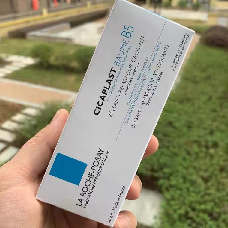 理泉B5 Repair Cream Image 1