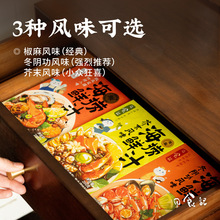 ʳӛr֭֭ĩLζԒ÷֭˰պ̲{