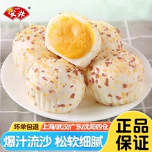 ����������ɳ���̵��S�W�������c���S���W����Ͱ��Ʒ�c����ʳ