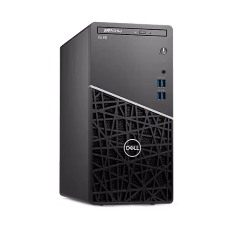 Table machine Chengming 3901/3911 High-performance commercial office desktop computer host i5-1250
