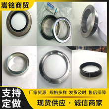 ���̻�е���ܷ�/��Ʒ�ʵ�Ƭ����56B-27-32980 �ֻ���ж�����ȫ
