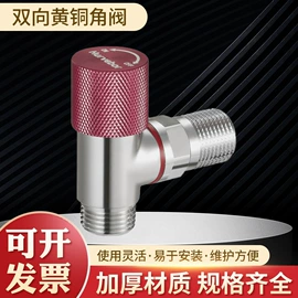 调节阀;安全阀;减压阀